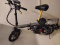Jimove mc electric bicycle