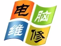 賣二手品牌電腦；上門安裝中英文系統，遠程裝各種office,CAD,PS,UG.3Dmax等軟體。
