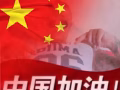 有男床位，四人間，有地址，有地址，有地址，有需要的朋友聯繫我。
