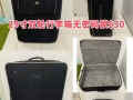 回国处理一些带不走的行李箱密码箱，每个箱子价格都在图片里