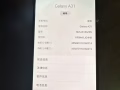 转让手机