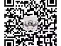 新加坡勞務公司 一手好單 種類多  辦理快 電話：18946629623