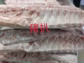 专卖冷冻肉食品，全岛免费送货