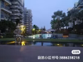 勿洛公寓主人房，近地鐵站