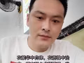 足疗身体按摩，推油，上门服务