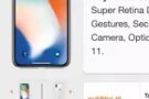 刚刚牵线 未激活 iphone x space grey 64gb 1440