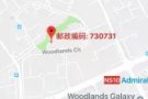 求租海军部地铁站附近夫妻房