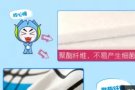 折叠防锈双杆式X型晒衣架$20。塑胶防水手套$4。瑜伽服$20。铁锅不生绣不粘锅