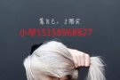 义乌个体户美金账户是公司抬头的吗？