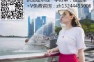 新加坡高新诚聘司机！司机福利来了！扫码免费咨询zh13244455006