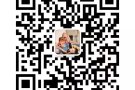 A55 客房服务员WP weixing 17311352910