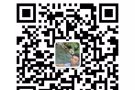 司机多劳多得 薪水3000 休息自由 详询 微信：17761279613