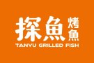 ★★公司直招★★ 中餐馆 【厨房助理】 薪资高达$3,500+每月绩门店绩效!!
