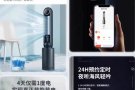 出售全新无叶风扇