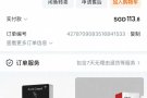 出售自行车 90元 文理地铁站取  联系 96385067