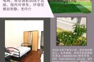 高文排屋,院内可停车,近德福,博伟,实龙岗