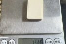出售一条象牙无事牌吊坠