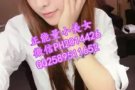 新加坡劳务 专业办理 速度快 费用低 值得你选择【微信PH2014426】