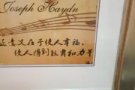 全新实木画框低价出售 Brand new frame for sale 现货！