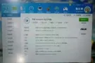 出售华硕游戏本