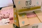 TREMELLA DX PREMIUM SINGAPORE 批发代理零售