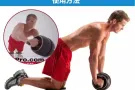 长期售 新款哑铃和健腹轮