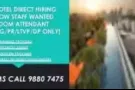 HOTEL HIRE NOW 81180997