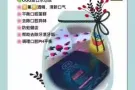 OUO漱口水