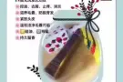 笛梵洗护套装系列