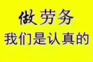 新加坡真正的本地中介，一手订单，微信jiechengguoji02