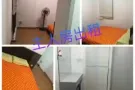 Bukit Gombak 有主人房出租！