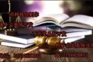 区块链虚拟币平台搭建，虚拟币系统开发