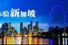 工种全 下签快 全岛各行各业 微信a2538356759