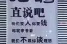 好康！！！无需通过国内中介，就能到新加坡工作，收费低！QQ：2674513544