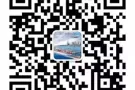 中国至新加坡专线物流  海运-空运  包双清关  包送货上门