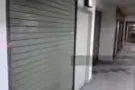 福海小店铺出售，