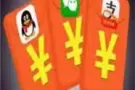 新加坡充值中心：汇率按照牛车水汇率24小时为广大游戏玩家服务！保证秒到账！长期代
