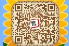 司机类工作汇总，工资2000起！！微信：1860431712