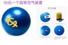 急回国，低价出售，多买多送，海军部自取，价格可小刀