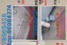 家庭装修及各类装修维修服务