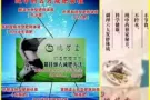 美容院专供纯中药配方祛斑美白产品$59白菜价送给你