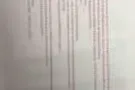邮轮票-印尼巴淡岛双人来回行程，截止日期31/12/2018