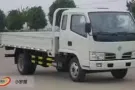 司机兼杂工 好项目 微信 xb51031381