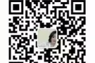 普工，技工，厨师，司机，销售，文员，按摩招聘欢迎咨询vx ：j666666jyt