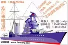 国际快递到悉尼海运价格双十一网购代购集运航空小包