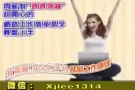 (^^♪你真想打工一辈子吗？给自己第二份收入，免费注册了解