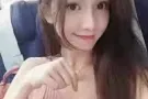 雨珺按摩  手法精湛  保健按摩找我