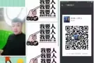 印刷厂 普工 微信xb51031381