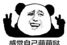 民谣吉他弹唱教学