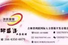 重点单子.出签率非常高.微信..............1265502174